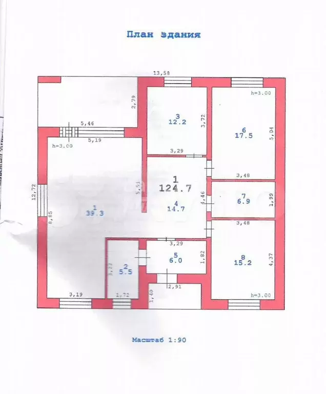 Коттедж 124,7 м на участке 12,5 сот. - Фото 0