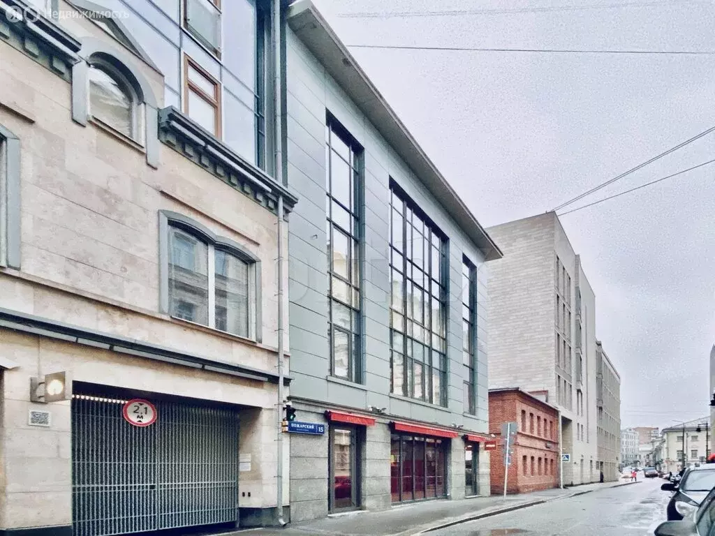 Офис (464 м) - Фото 1