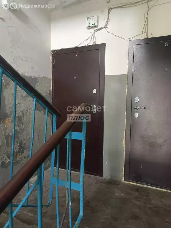 1к в 5-комнатной квартире (12.3 м) - Фото 2