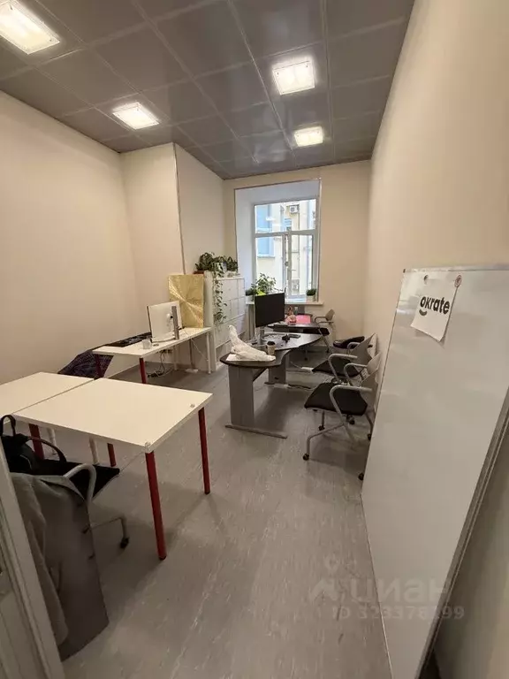 Офис в Москва ул. Кузнецкий Мост, 21/5 (13 м) - Фото 2