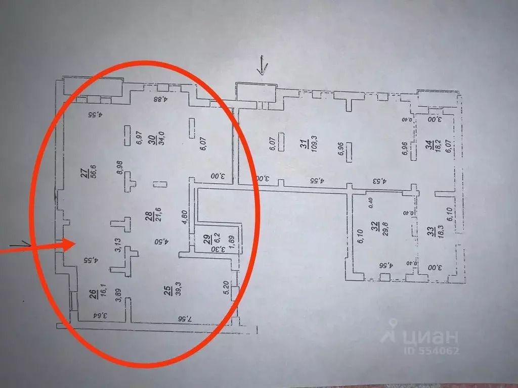 Помещение свободного назначения в Саратовская область, Энгельс ул. ... - Фото 1
