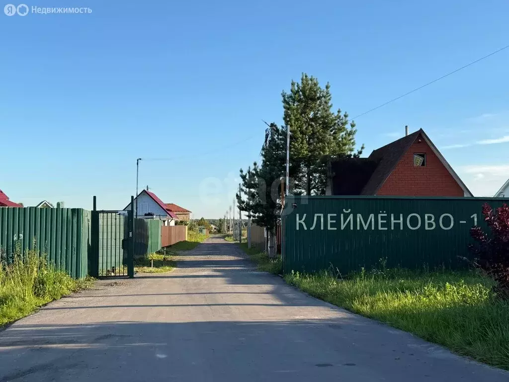 Участок в Московская область, городской округ Серпухов, деревня ... - Фото 1