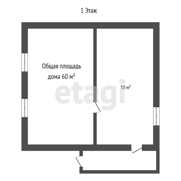 Дом в Брянск, садоводческое объединение 50 лет Октября (60 м) - Фото 1