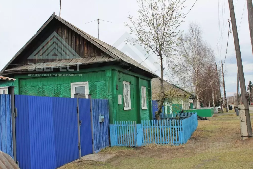 Дом в Хакасия, Алтайский район, с. Белый Яр ул. Карла Маркса (53 м) - Фото 1