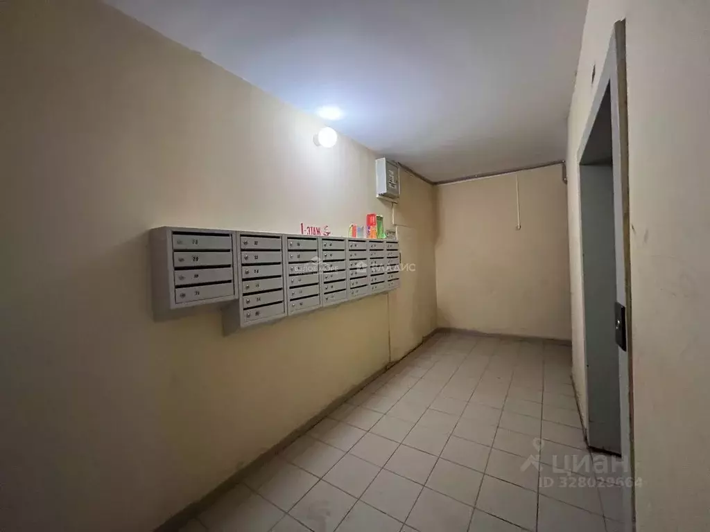 1-к кв. Архангельская область, Архангельск ул. Гагарина, 43 (35.6 м) - Фото 2