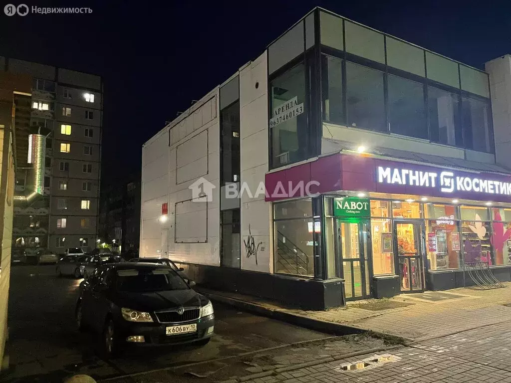 Помещение свободного назначения (250 м) - Фото 1