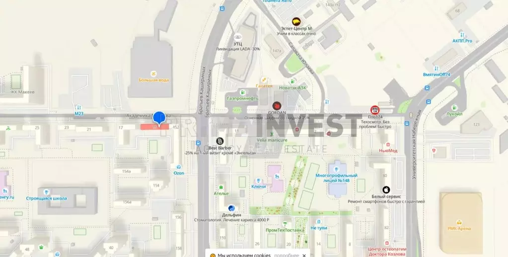 Помещение свободного назначения в Челябинская область, Сосновский ... - Фото 1