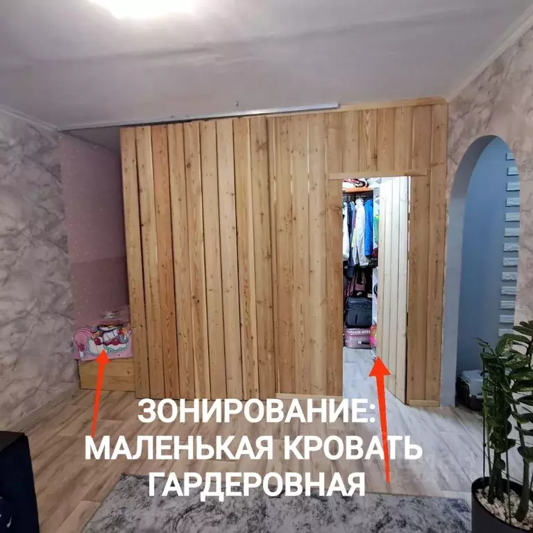 1-к кв. Пермский край, Пермь Веселая ул., 1 (31.0 м) - Фото 2