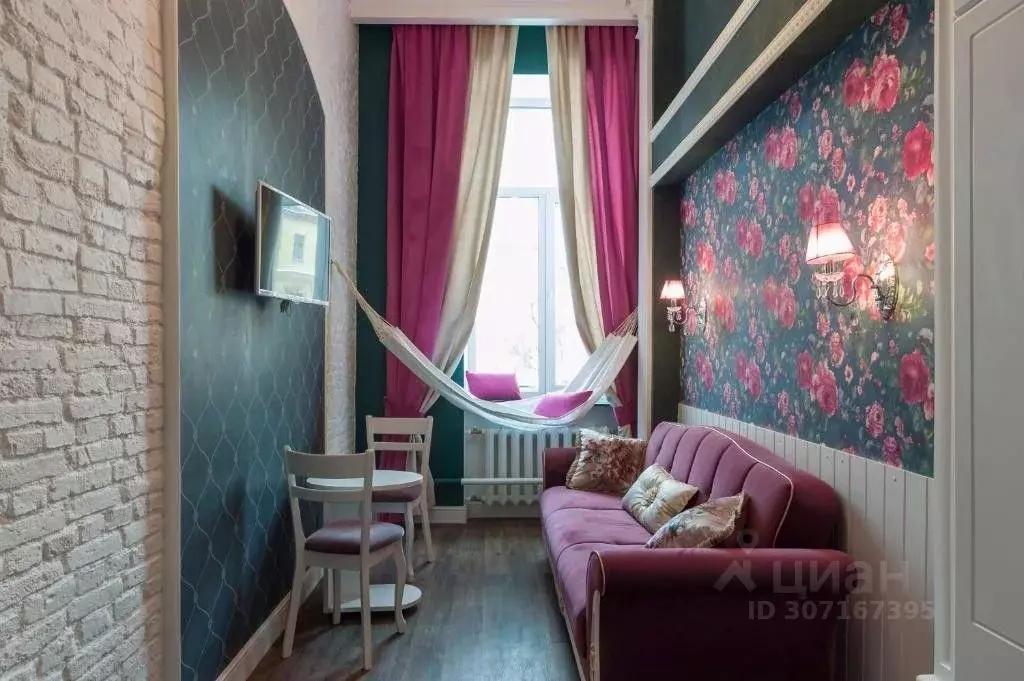 1-к кв. Санкт-Петербург наб. Реки Мойки, 16 (24.0 м) - Фото 0