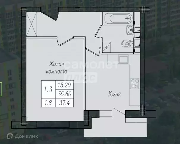 Продаётся 1-к квартира, 37.4 м - Фото 1