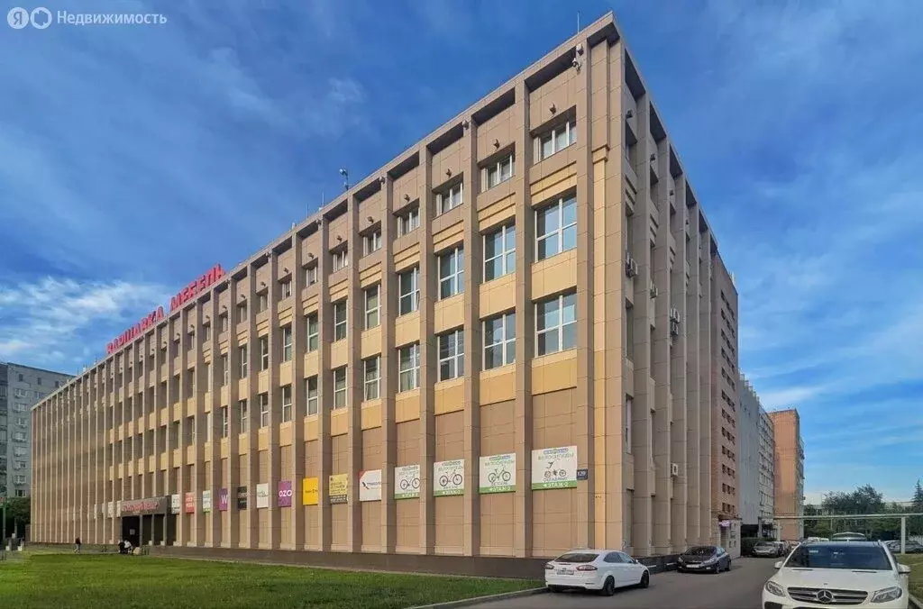 Торговая площадь (110 м) - Фото 1