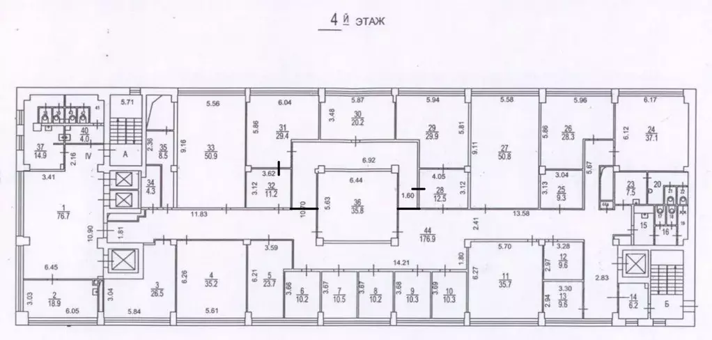 Офис в Москва Бакунинская ул., 71С10 (855 м) - Фото 1