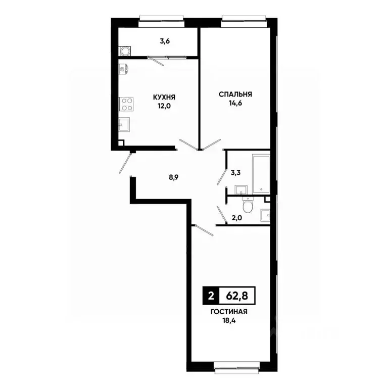 2-к кв. Ставропольский край, Ставрополь просп. Российский, 16 (62.9 м) - Фото 1