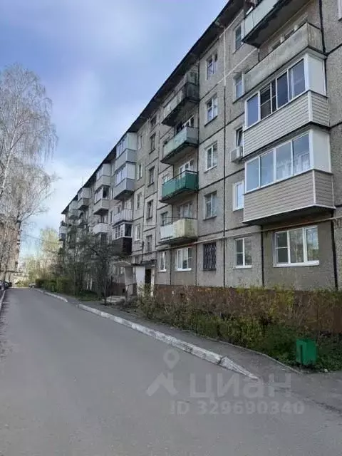 2-к кв. Московская область, Ногинск Богородский городской округ, ул. ... - Фото 1