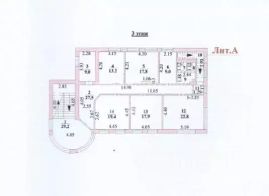 Офис в Липецкая область, Липецк Заводская пл., 6 (143 м) - Фото 2