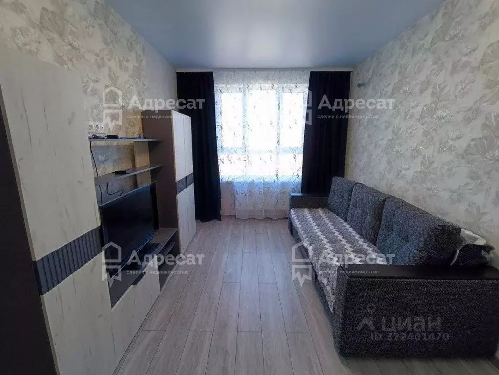 1-к кв. Волгоградская область, Волгоград ул. Грибанова, 3А (33.5 м) - Фото 2