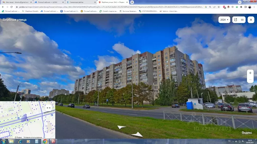 1-к кв. Санкт-Петербург Вербная ул., 18К1 (40.01 м) - Фото 2