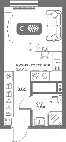 Студия Тюменская область, Тюмень ул. Вадима Бованенко, 10 (20.01 м) - Фото 1