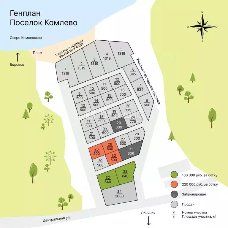 Участок в Калужская область, Боровский муниципальный округ, д. Комлево ... - Фото 2