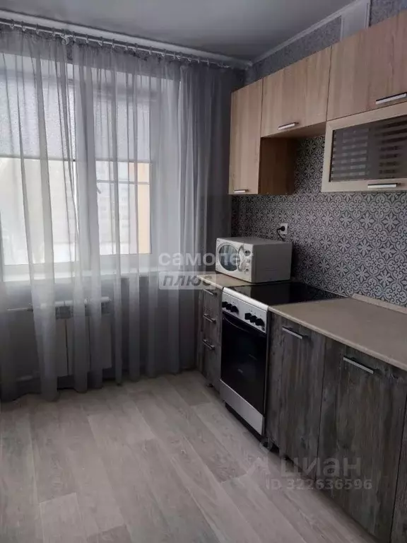 1-к кв. Самарская область, Тольятти 20-й кв-л, бул. Рябиновый, 1 (34.4 ... - Фото 1