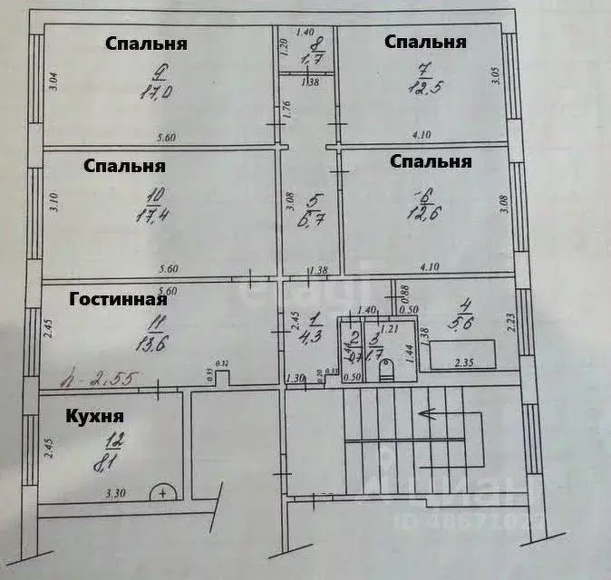 5-к кв. Сахалинская область, Южно-Сахалинск Комсомольская ул., 280 ... - Фото 2