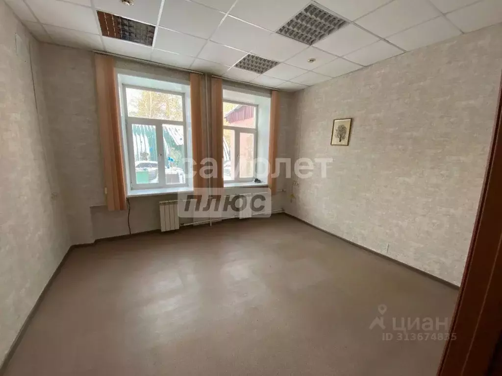 Офис в Иркутская область, Ангарск 81-й кв-л, 10 (256 м) - Фото 0