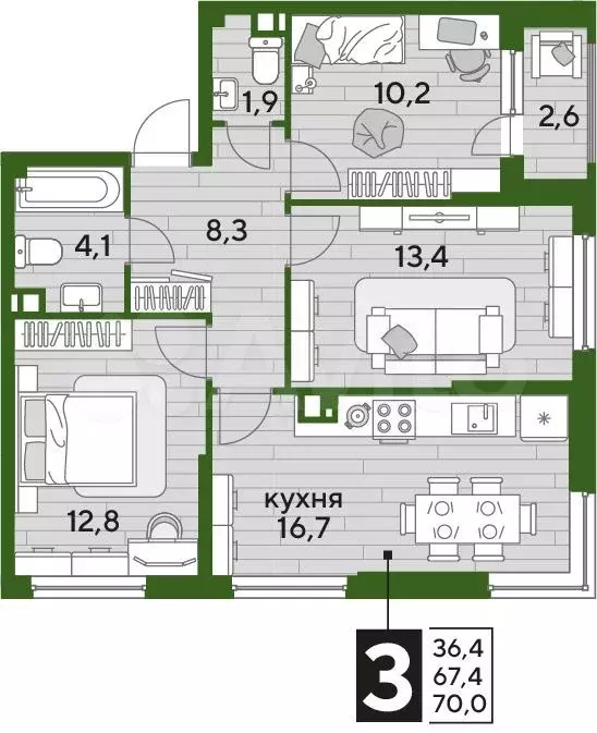 3-к. квартира, 70 м, 9/16 эт. - Фото 0