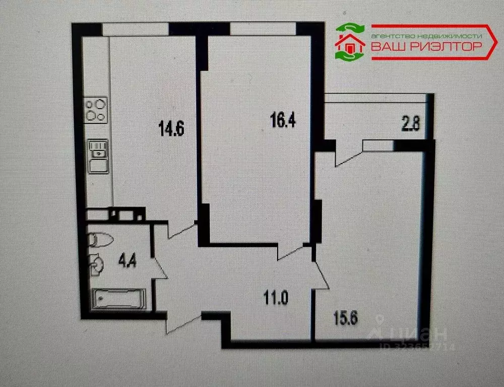 2-к кв. Саратовская область, Саратов Краевая ул., 31А (64.8 м) - Фото 1