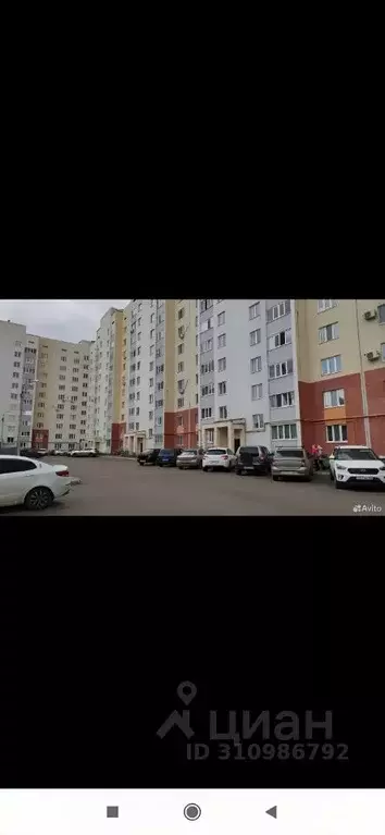 1-к кв. Башкортостан, Уфа ул. Георгия Мушникова, 23 (40.2 м) - Фото 0