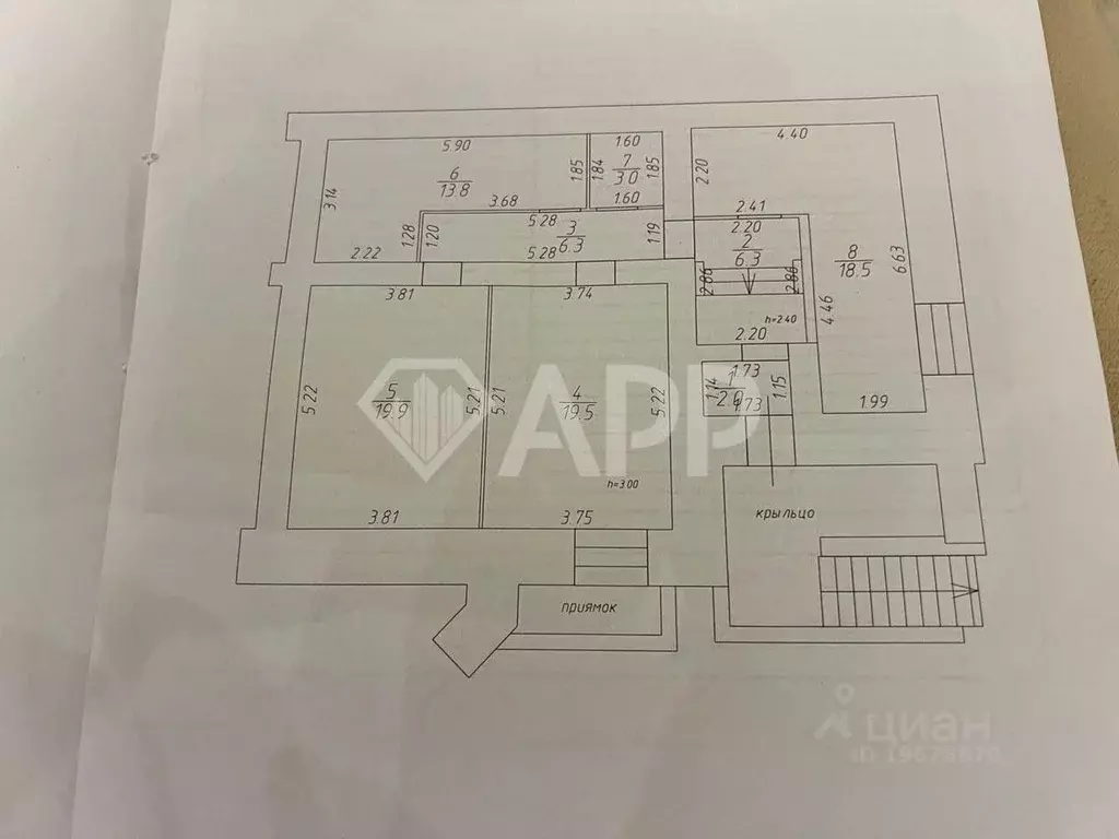 Помещение свободного назначения в Татарстан, Казань ул. Мидхата ... - Фото 2