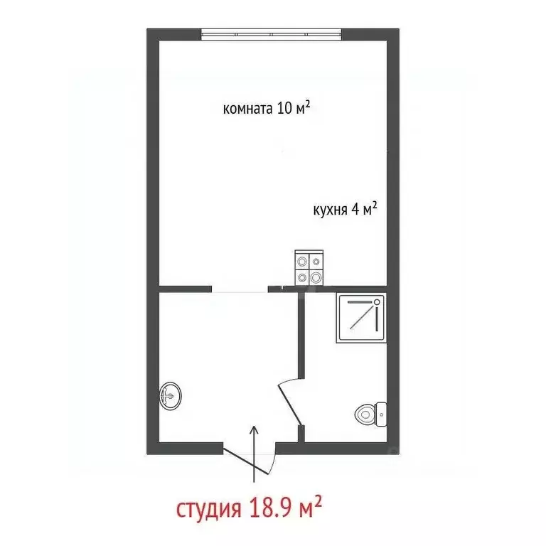 Студия Свердловская область, Екатеринбург ул. Машинная, 42к1 (18.9 м) - Фото 2