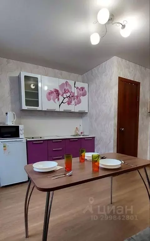 1-к кв. Башкортостан, Уфа ул. Минигали Губайдуллина, 3 (20.0 м) - Фото 1