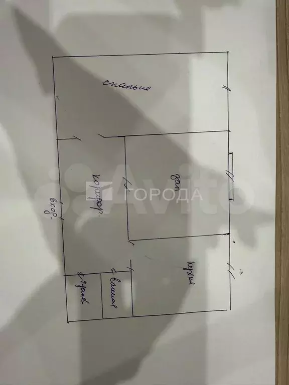 2-к. квартира, 52 м, 3/9 эт. - Фото 0