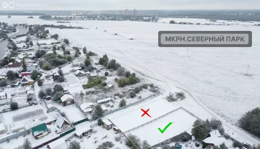 Участок в Томск (6.7 м) - Фото 1