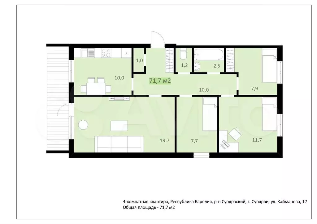 4-к. квартира, 71,7 м, 4/5 эт. - Фото 0