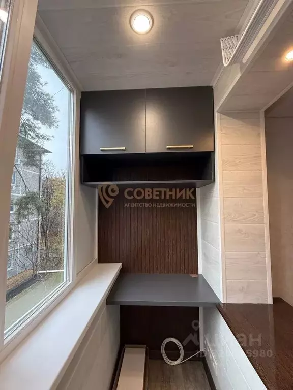 1-к кв. Краснодарский край, Краснодар Фестивальный мкр, ул. Яна ... - Фото 2