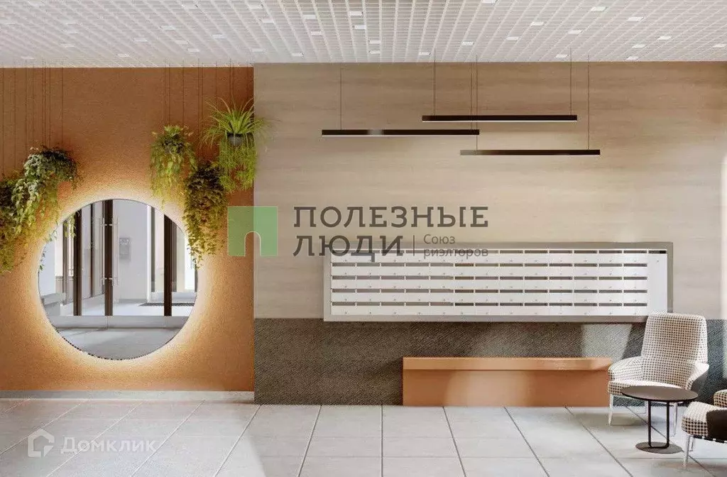 Продаётся 1-к квартира, 51 м - Фото 1