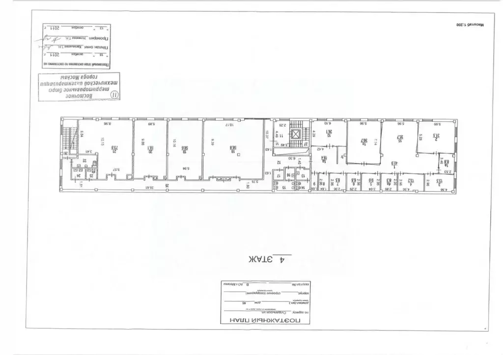 Офис в Москва Суздальская ул., 46 (40 м) - Фото 1