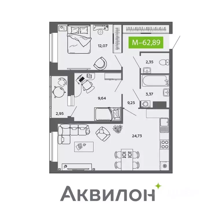 2-к кв. Архангельская область, Северодвинск ул. Мира, 5 (62.89 м) - Фото 0