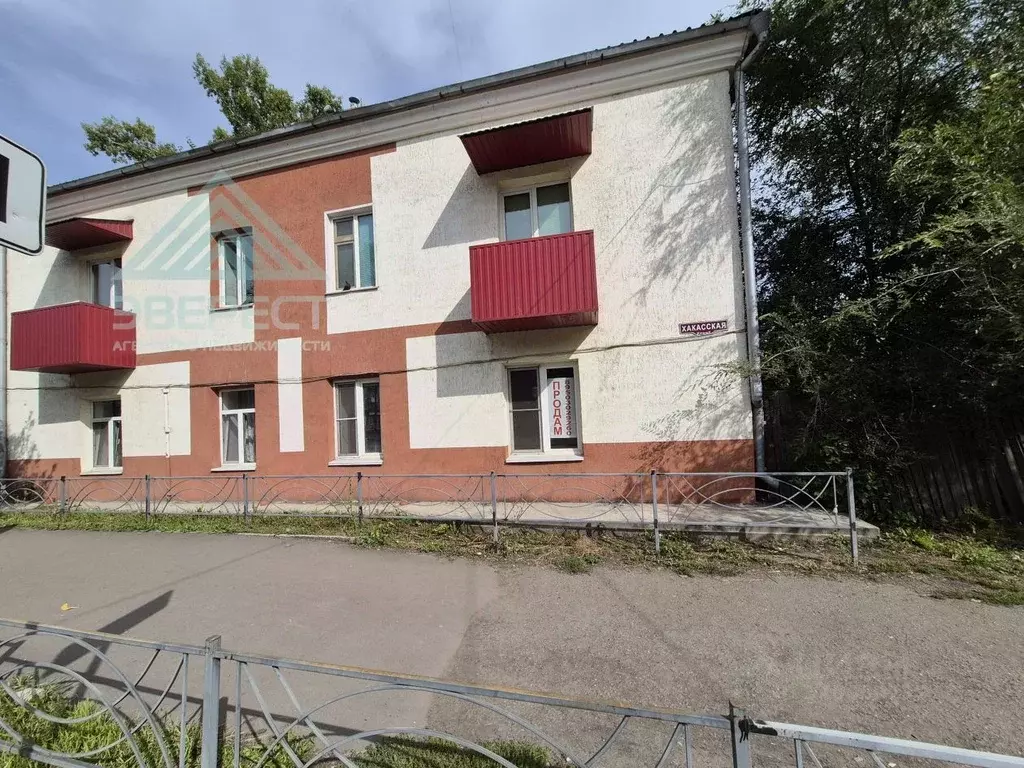 2-к кв. Хакасия, Абакан ул. Маршала Жукова, 12 (57.0 м) - Фото 0