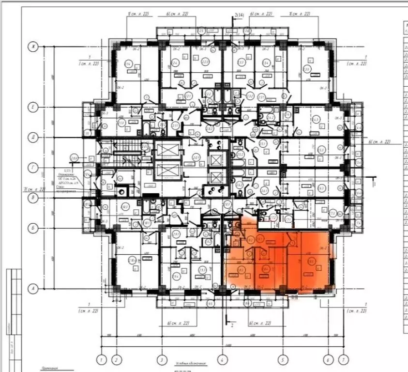 2-к кв. Красноярский край, Красноярск Караульная ул., 39/4 (64.8 м) - Фото 1