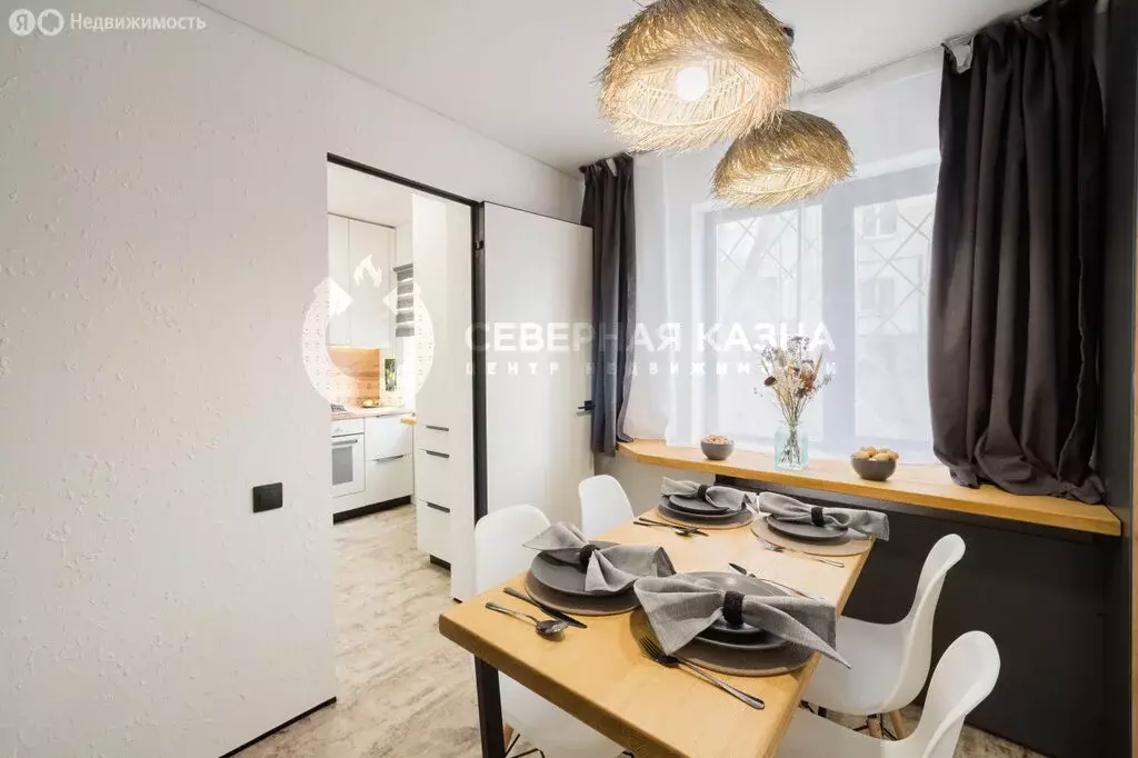 3-комнатная квартира: Екатеринбург, проспект Ленина, 68Б (53 м) - Фото 1