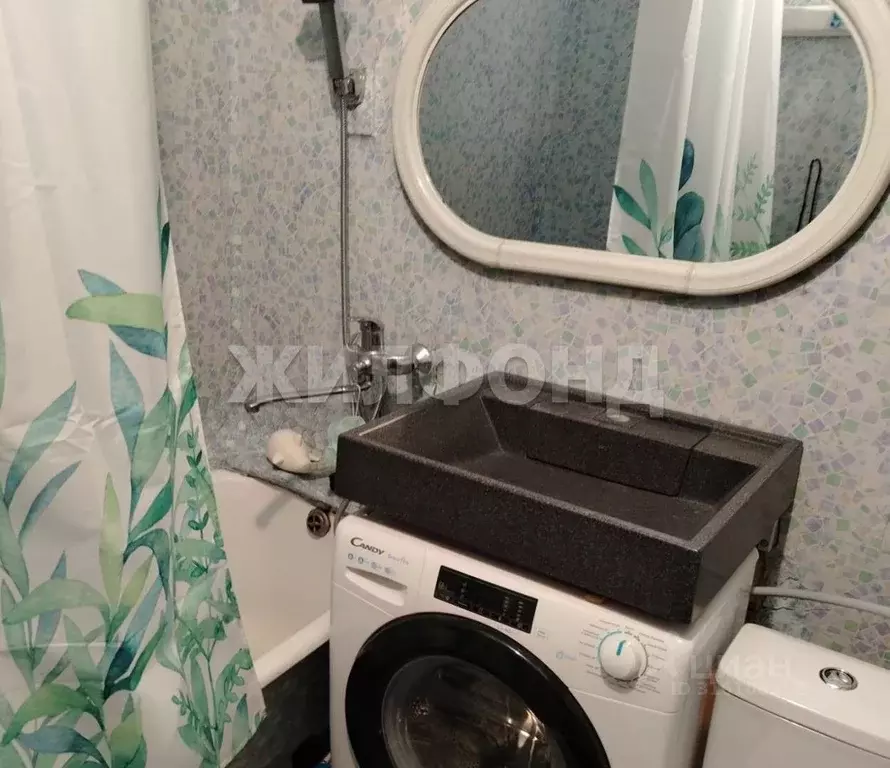 2-к кв. Новосибирская область, Новосибирск Широкая ул., 21 (35.7 м) - Фото 1