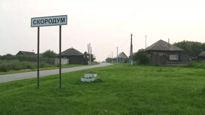 Участок в Тюменская область, Упоровский муниципальный округ, село ... - Фото 1