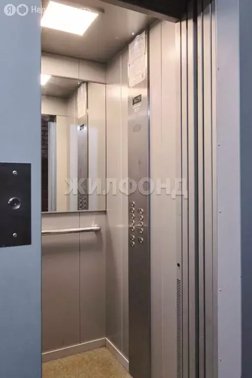 1-комнатная квартира: Томск, проспект Ленина, 2 (35 м) - Фото 1