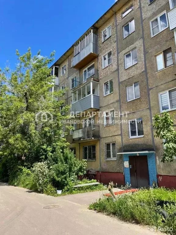 1-к. квартира, 30,4 м, 3/5 эт. - Фото 0
