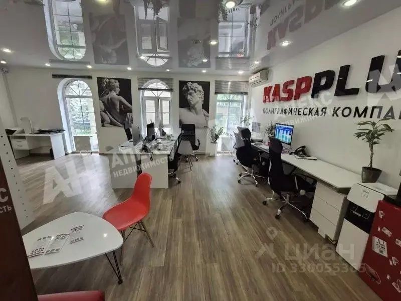 Офис в Москва ул. Трофимова, 14С1 (41 м) - Фото 1