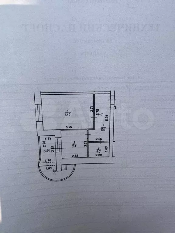 1-к. квартира, 42 м, 7/10 эт. - Фото 0