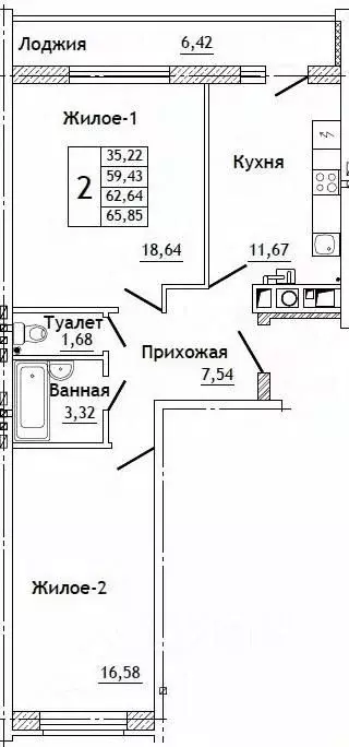 2-к кв. Смоленская область, Смоленский муниципальный округ, д. ... - Фото 0