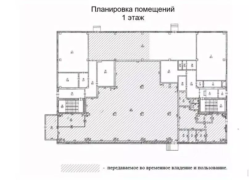 Помещение свободного назначения в Пензенская область, Нижний Ломов ... - Фото 2